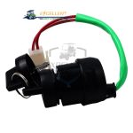 Electric vehicle lock/2-wire G19&G22 1996-up JR1-82510-02-00